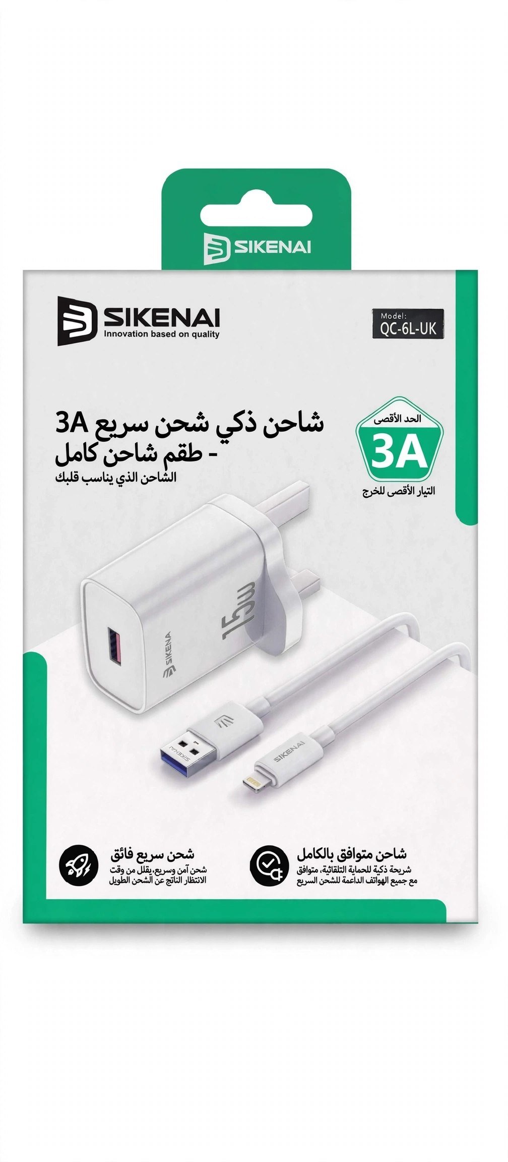 QC-6L-UK